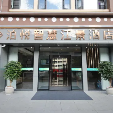Boyue Smart River View Hotel