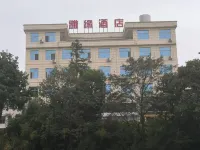 Yayuan Hotel Các khách sạn gần Wanzi Bouyei Ethnic Feelings