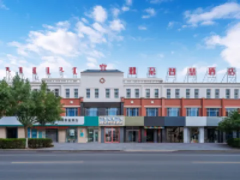 Ya Duo hotel Hotel a Urad Rear Banner