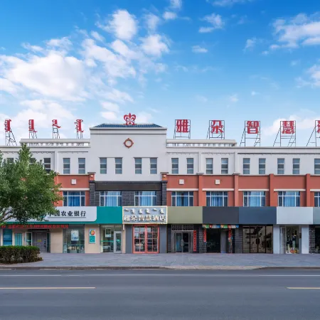 Ya Duo hotel