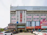 Dilang Holiday Hotel (Yangzhou Jiangdu Passenger Terminal Branch) Hotels near Jiangdu Railway Station