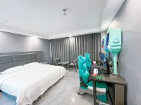 INFINITE BLUE CINEMA ESPORTS HOTEL - 2つ星