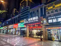Unitour Hotel (Zunyi Chishui Hongjun Avenue)