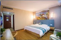 rujiajiudiao Hotel a Hengyang