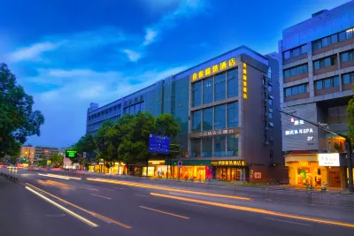 RongYi Hotel (Chengdu Kuanzhai Alley Xiyuhan Road East Subway Station) Hotel in zona Chengdu Software Technology Specialty Institute