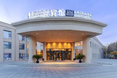 Kroraina Guest Hotel Hotels in Ruoqiang