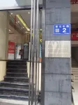 Guiyang Sailingbot Hotel (Future Ark) Các khách sạn ở Future Ark
