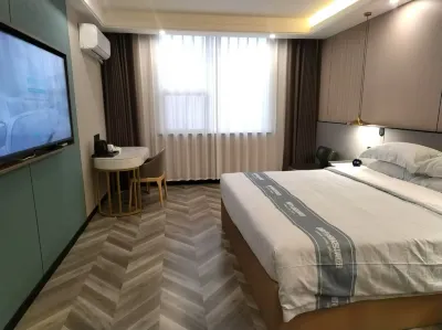 Xichuan Urban Garden Hotel (Jiefang Road) Hotels in Xichuan