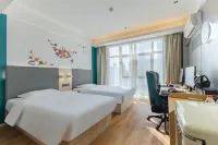 Aurora Esports Hotel (Vanke Plaza, Silihe Road) Hotel in zona Hefei Economic and Technical Vocational Institute