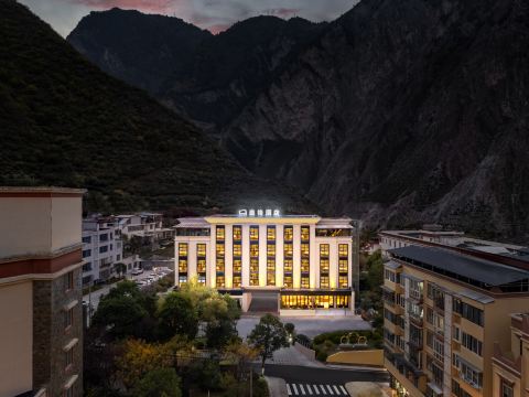 Senge Hotel