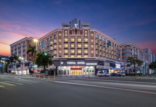 비엔나 호텔 객실 전경