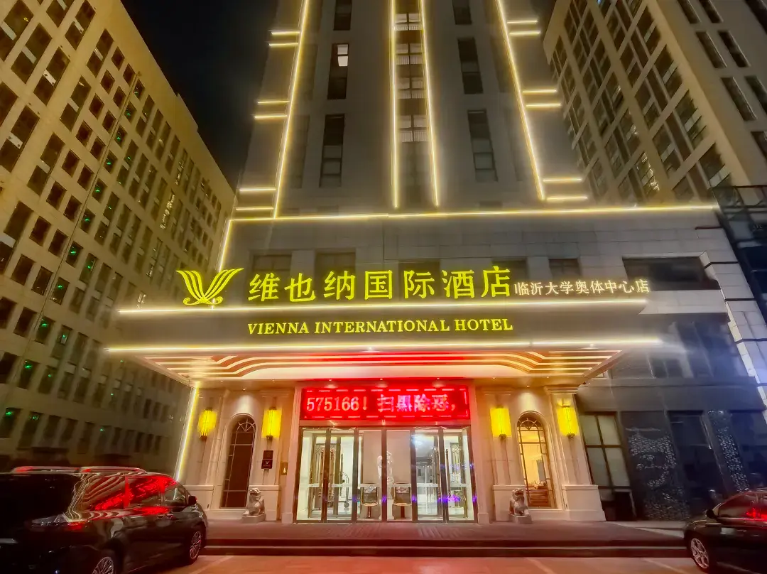 Vienna International Hotel - Linyi
