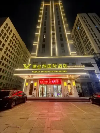 Vienna International Hotel (Linyi Mengshan North Road) Отели рядом с достопримечательностью «Linyi University Foreign Language School»