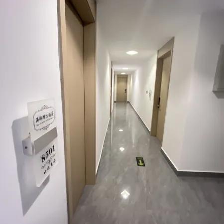 Ledong Haiyu Collection Hotel