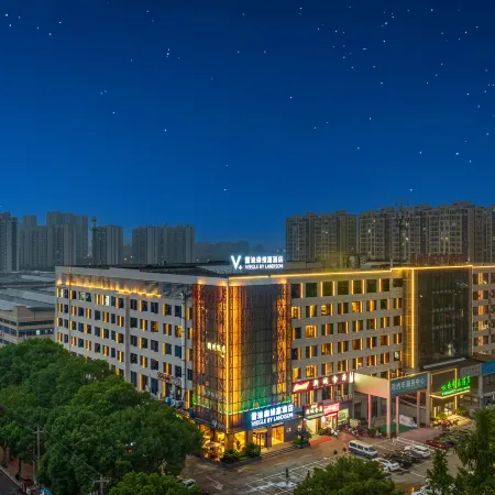 Leidi Sen Weijia Hotel (Ningbo Zhenhai Government Branch)
