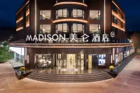 Madison Wenzhou Jinhong Food Street Hotel in zona Wenzhou Vocational College of Science & Technology (Liuhongqiao Road)
