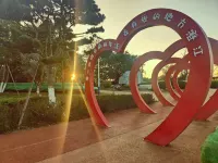 Chengjiang Jiukongyiyi Hostel - 2 ดาว