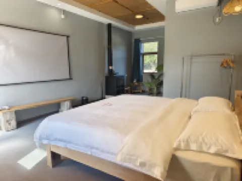 Xianning Starry Rain Bamboo Yard B&B