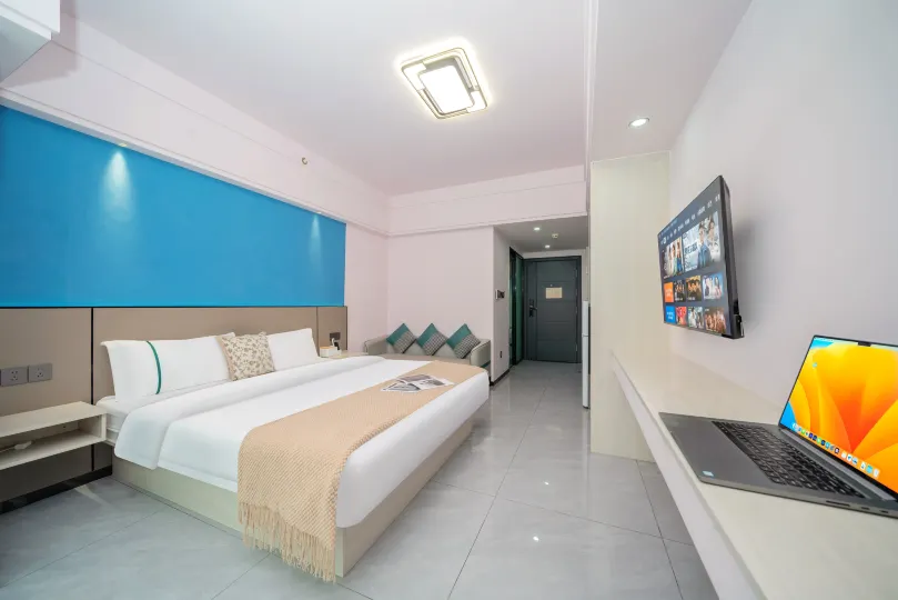 Yuandawu Apartment (Shaoguan Poly Plaza)