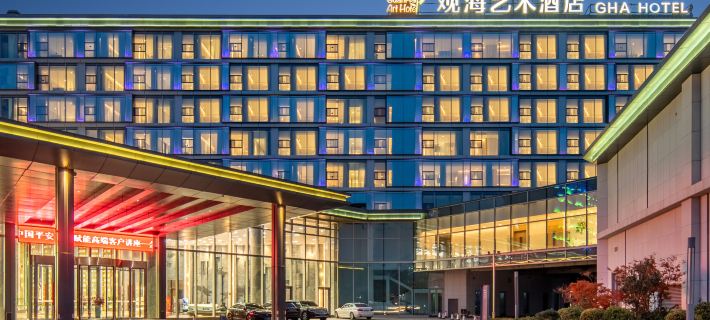 Sea View Art Hotel (Rizhao Duodao Sea Store) Hôtels à&nbsp;: Rizhao