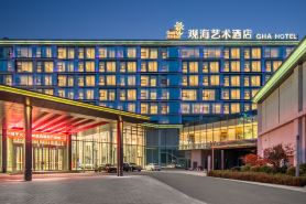 Sea View Art Hotel (Rizhao Duodao Sea Store)