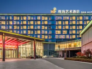 Sea View Art Hotel (Rizhao Duodao Sea Store)