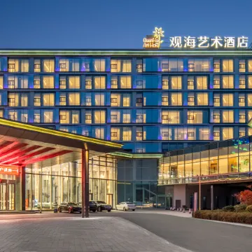 Sea View Art Hotel (Rizhao Duodao Sea Store)