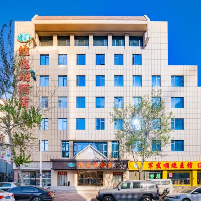 維也納飯店（天津南京路海光寺地鐵站店） 南開區附近的飯店