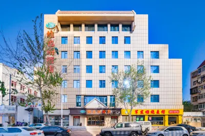 維也納飯店（天津南京路海光寺地鐵站店） 天津大學/南開大學住宿飯店