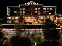 Jiuzhou Jindu Hotel Hotels in Pingwu