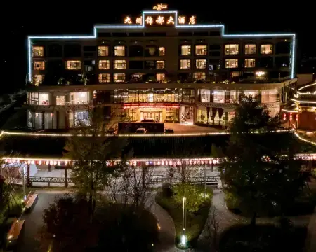 Jiuzhou Jindu Hotel Hotéis em Pingwu