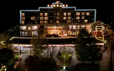 Jiuzhou Jindu Hotel Hotels in Pingwu