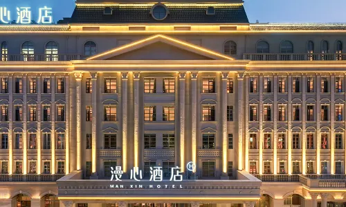 Xinzhou Dingxiang Manxin Hotel