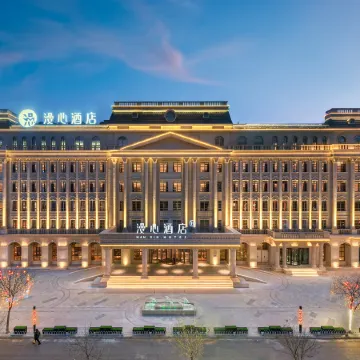 Manxin Hotel Xinzhou Dingxiang Отели в г. Динсян