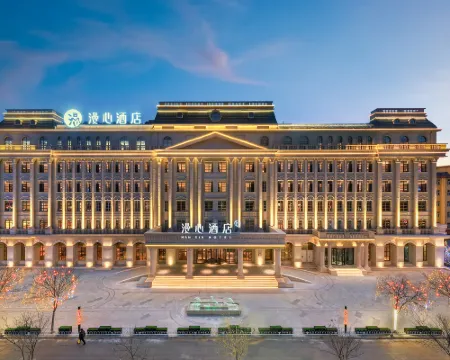 Manxin Hotel Xinzhou Dingxiang Hotels in Dingxiang