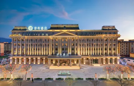 Xinzhou Dingxiang Manxin Hotel Отели в г. Динсян