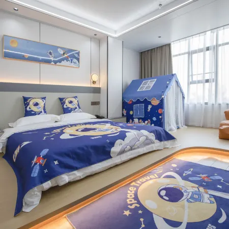 Aishang Scenic Hotel