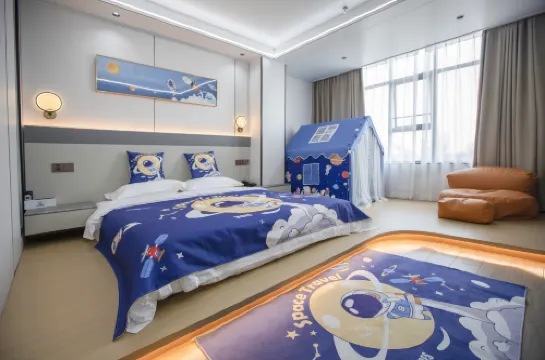 Aishang Scenic Hotel