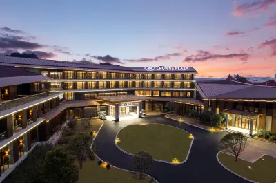 Crowne Plaza Quzhou Hotels in Quzhou