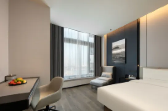 Atour Hotel Cixi Hangzhou Bay New Zone Jili Jihao Commercial Plaza