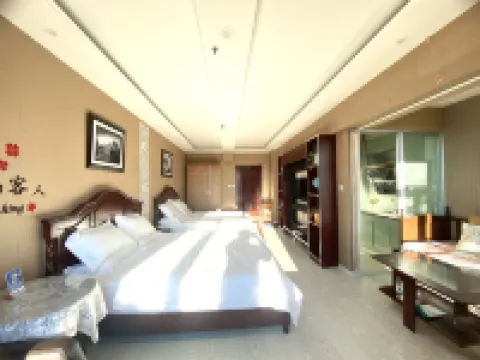 Manzhouli Aesop Homestay