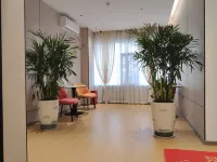 Jian'ai Homestay (Beijing Avenue)