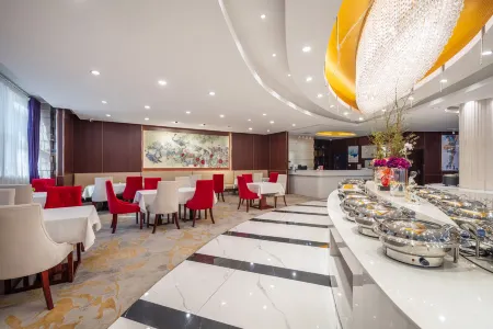 Nanjing Zhongshan Hotel (Jiangsu Conference Center) Отели рядом с достопримечательностью «Nanjing Presidential Palace»