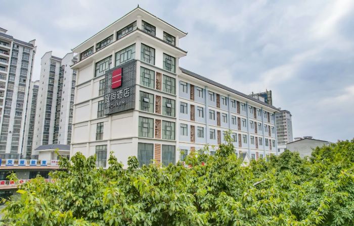 Echarm Hotel (Mengshan Bus Station)