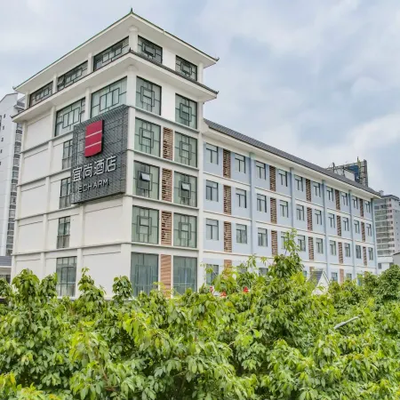Echarm Hotel (Mengshan Bus Station)
