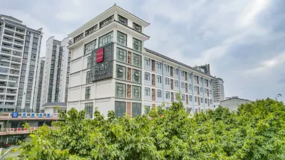 Echarm Hotel (Mengshan Bus Station) Отели в г. Меншань