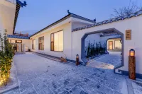 Taihe Chinese Inn (Wutaishan Scenic Area) Các khách sạn gần Baohua Temple