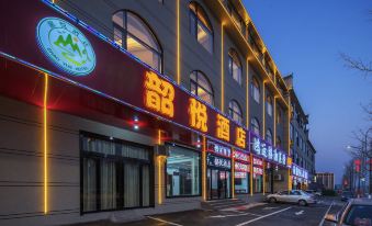Hotels in Yue