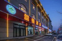 Hotels in Yue Hotels near Shaoshan Intangible Cultural Heritage Expo Park