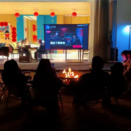 Panshanyunyin Homestay Yunqi